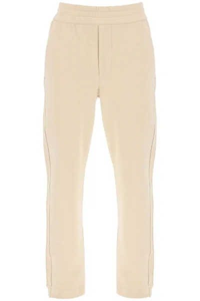 Zegna Cotton & Cashmere Sweatpants In Beige