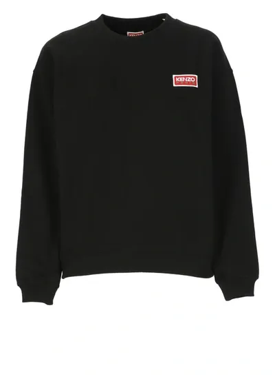 Kenzo Fleece In Black