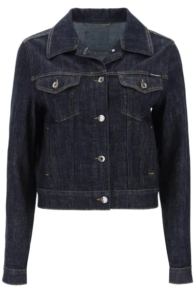 Dolce & Gabbana Denim Jacket In Blue