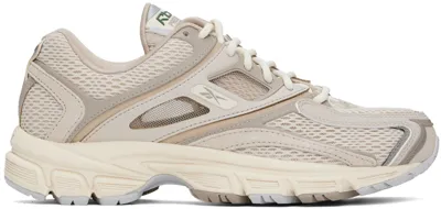 Reebok Beige Premier Trinity Kfs Sneakers In Neutrals