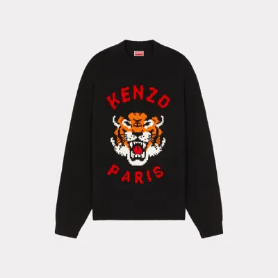 Kenzo Lucy Tiger Sweater In Cotton With Front Logo In Black