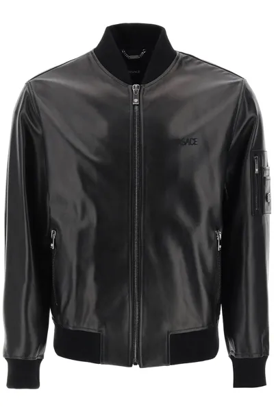 Versace Jacket In Black