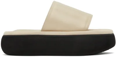 Osoi Beige Boat Padded Slides In Washed Beige