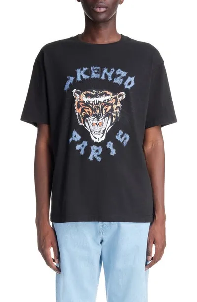 Kenzo T-shirt Print In Black