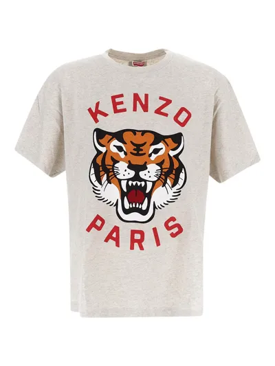 Kenzo T-shirt In Grey