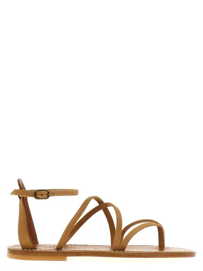 Kjacques Epicure Suede Sandals In Beige