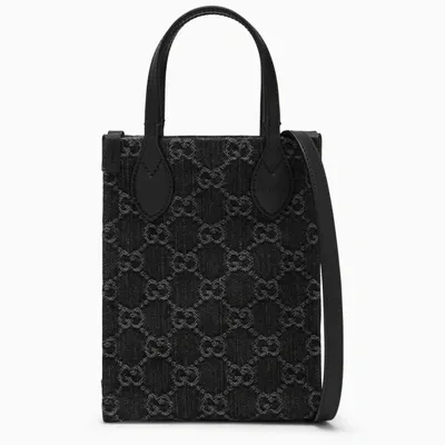 Gucci Ophidia Black/grey Mini Bag