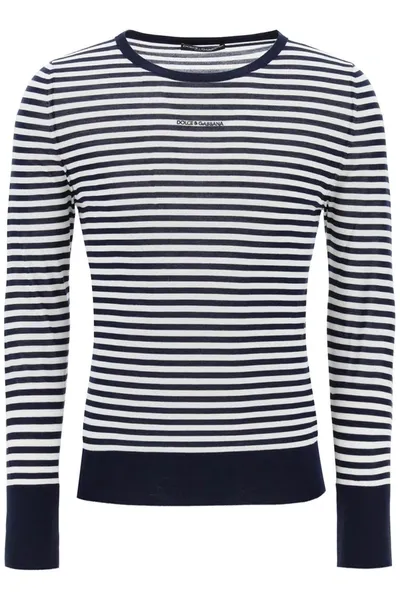 Dolce & Gabbana Logo-embroidered Striped Jumper In マルチカラー