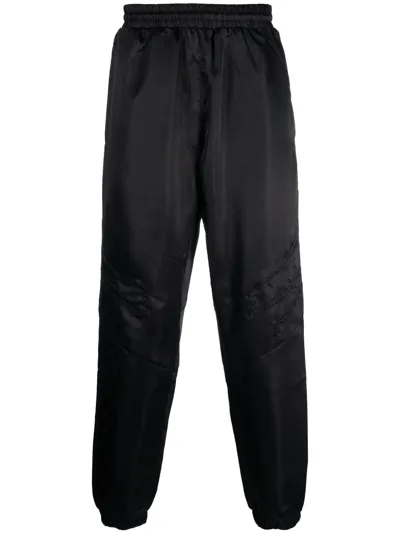 Etudes Studio Black Tour Trousers