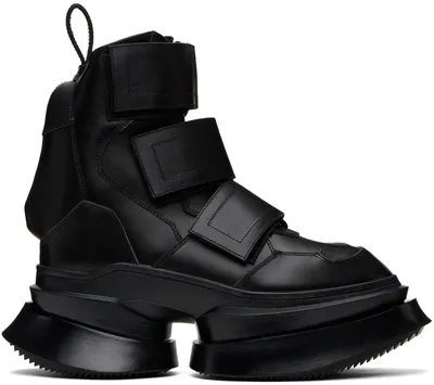 Julius Black Fastened Shell Boots