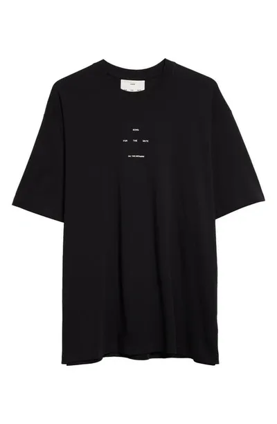 Song For The Mute Logo-print Cotton T-shirt In Black