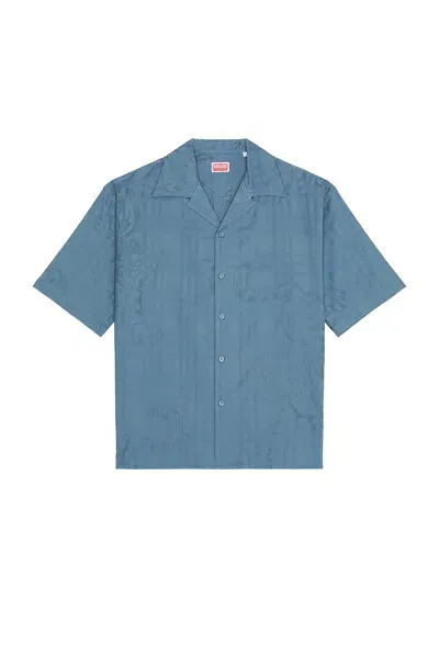 Kenzo Bamboo Tiger Hawaiian Short Sleeve Shirt In Blue