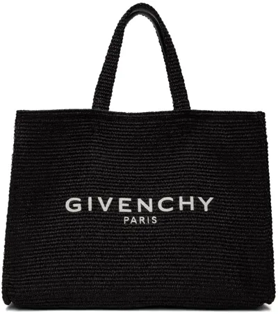 Givenchy Black Medium G Tote