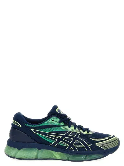 Asics Gel-quantum™ 360 Viii Sneakers In Grün