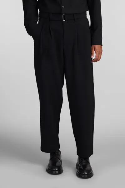 Attachment Black Tapered Trousers