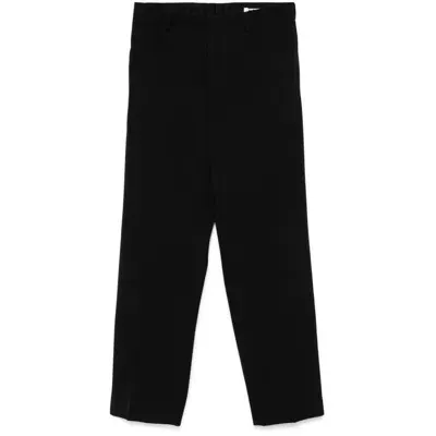 Auralee Pants In Black