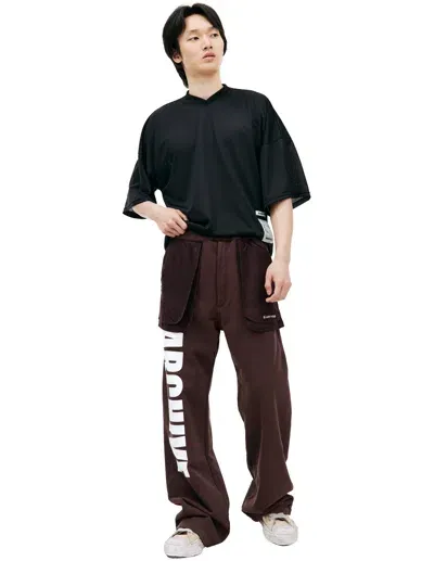 B1archive Wide Leg Sweatpants In Brown