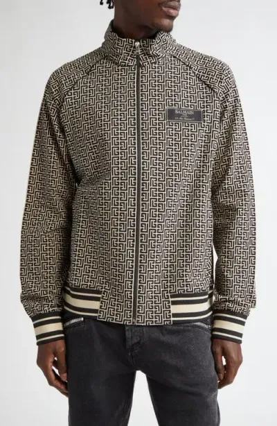 Balmain Monogram Jacquard Track Jacket In Nude & Neutrals