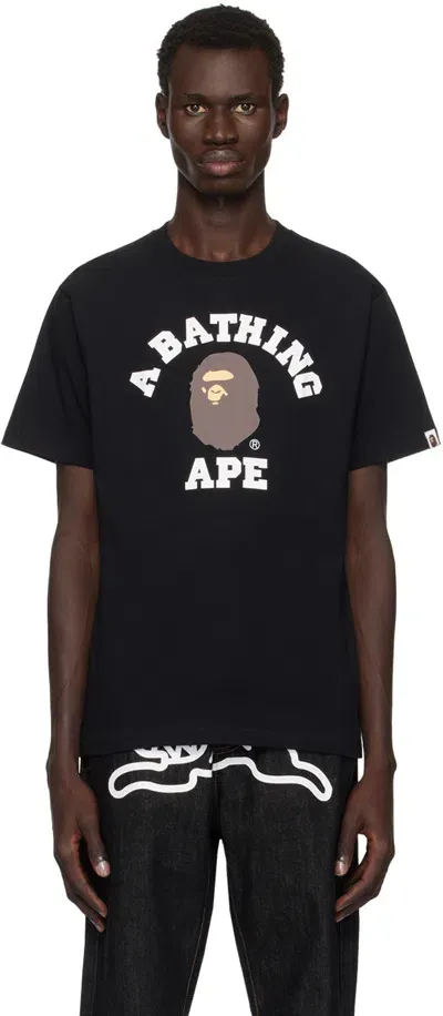 Bape Black College T-shirt