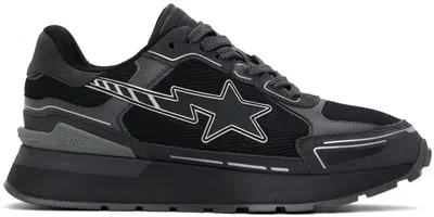 Bape Black Road Sta Express #3 Sneakers