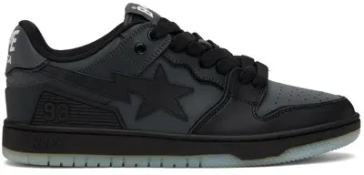 Bape Black Sk8 Sta #5 Sneakers