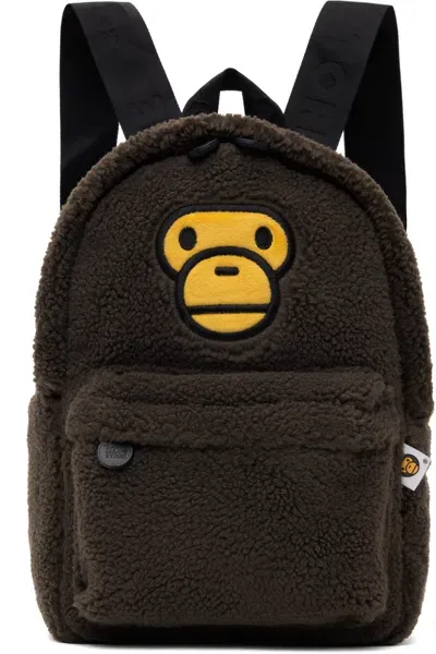 Bape Brown Baby Milo Sherpa Mini Backpack