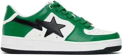 Bape Green & White Sta #3 Sneakers