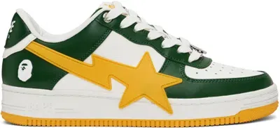 Bape Green Sta Os #2 Sneakers In Grr