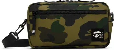 Bape Khaki 1st Camo Cordura Mini Bag In Metallic