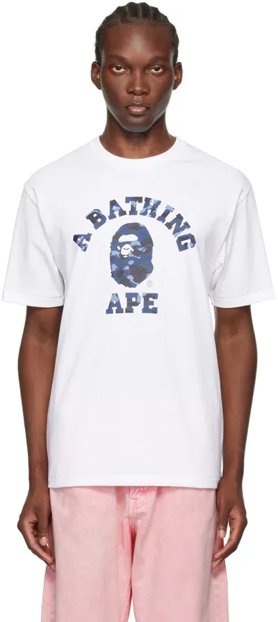 Bape White Color Camo College T-shirt In White X Navy