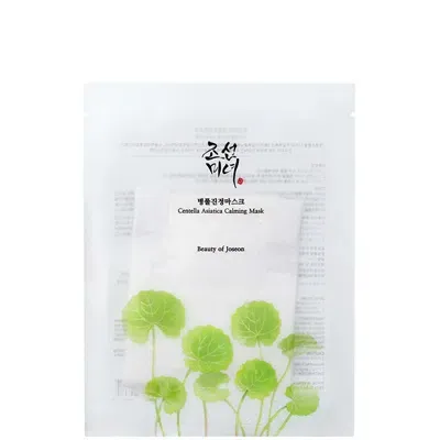 Beauty Of Joseon Centella Asiatica Calming Mask 25ml In White