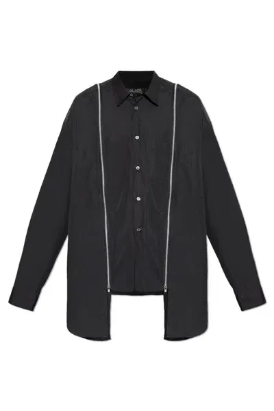 Black Comme Des Garçons Zip