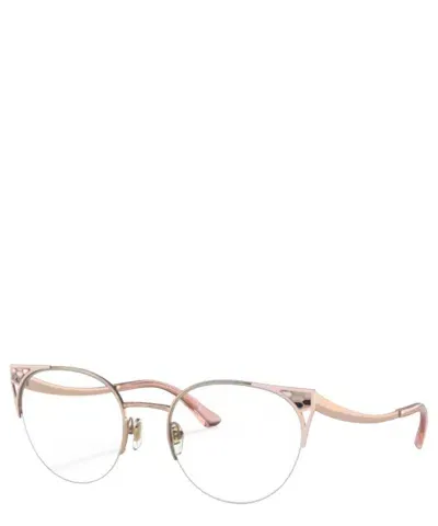 Bulgari Eyeglasses 2243 Vista In Crl