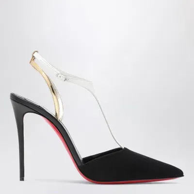 Christian Louboutin Pumps In Black