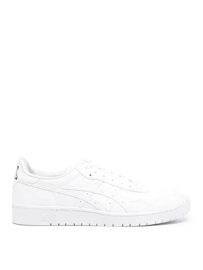 Comme Des Garçons Comme Des Garcons Sneakers White In Neutrals