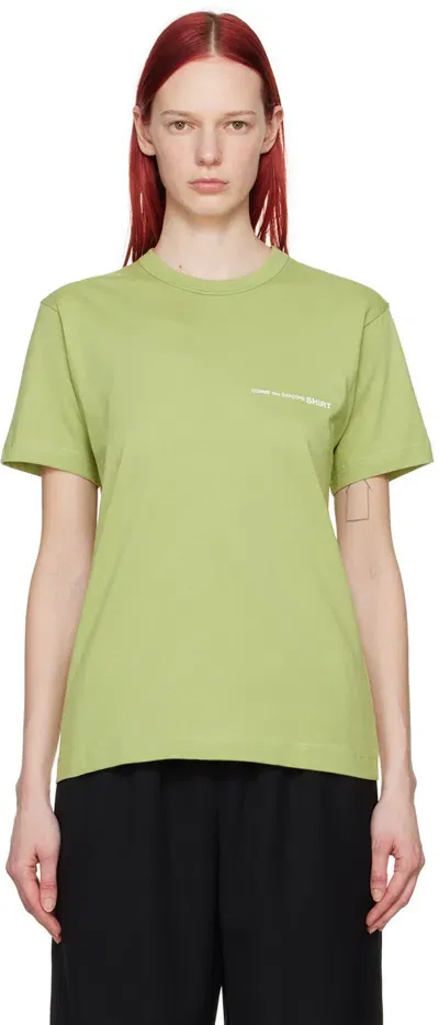 Comme Des Garçons Shirt Khaki Printed T-shirt In 2 Khaki