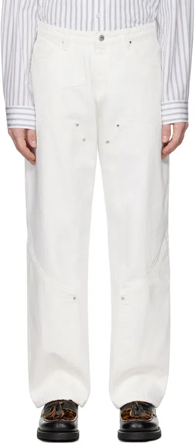 Coor White Double Knee Work Jeans