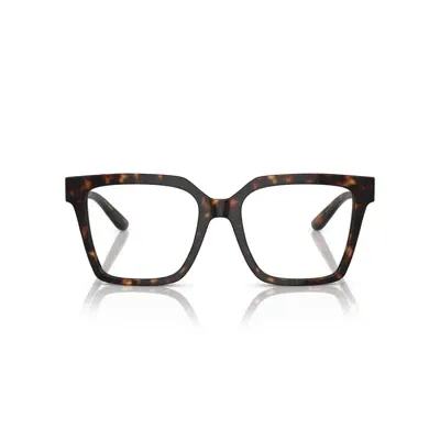 Dolce &amp; Gabbana Eyewear Glasses In Brown