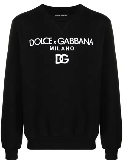 Dolce & Gabbana Jersey Sweatshirt With Dg Embroidery In Black