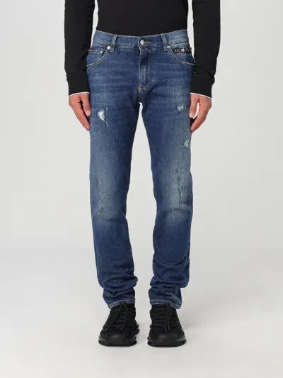 Dolce & Gabbana Dg Jeans In Blau