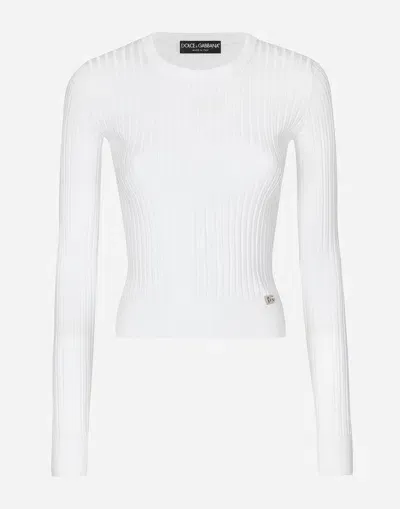 Dolce & Gabbana Dg-embroidered Fine-knit Cardigan In White