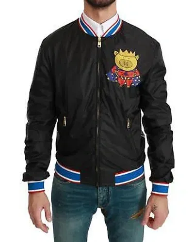 Pre-owned Dolce & Gabbana Wunderschone Bomberjacke Mit Einzigartigem Motiv - Jackets - In Schwarz