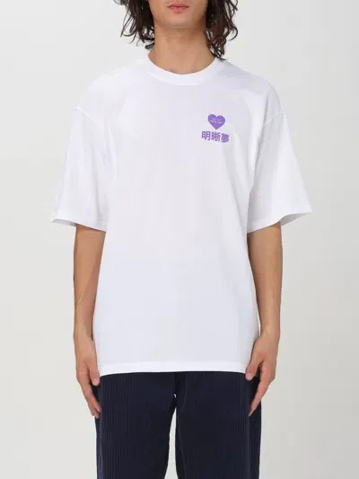 Edwin Mens Legal Highs T-shirt In White Fabric