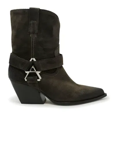 Elena Iachi Brown Suede Ankle Boots