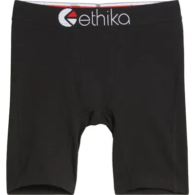 Ethika Kids' Blackout Boxer Briefs In Blackout Boys