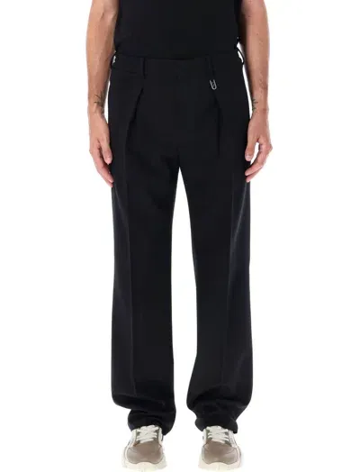 Fendi Wool Trousers In Black