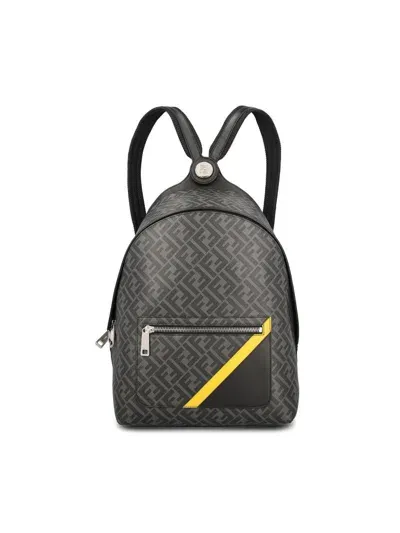 Fendi Chiodo Diagonal Backpack In Black