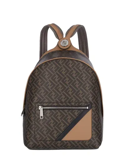 Fendi Medium Backpack With Nail "diagonal" In Brown