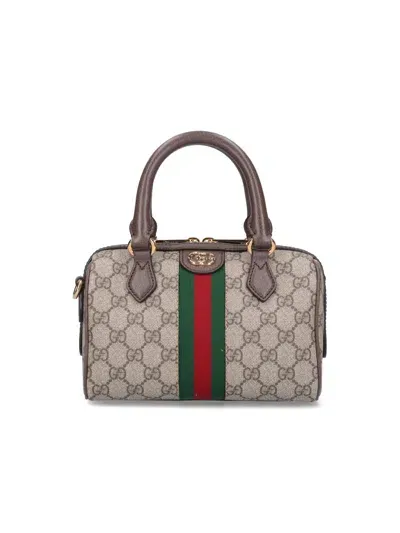 Gucci Ophidia Gg Supreme Mini Bag In Beige