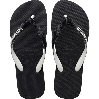 Havaianas Navy Blue And White Nautical Top Flip Flops